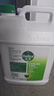 滴露（Dettol）消毒液5L大桶装消毒水家用商用工业车间酒店物业衣物环境消毒杀菌 实拍图