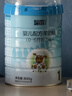 蓝河（blue river）【官方自营】婴儿配方绵羊奶粉 0一6月 1段800g罐装 新西兰进口 实拍图