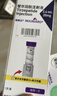 【原研进口】礼来 穆峰达 替尔泊肽注射液 2.4ml:10mg+20mg 各1支 实拍图