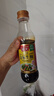 海天特级味极鲜生抽1.9L*2 实拍图