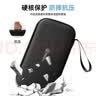 毕亚兹适用于大疆pocket4/3收纳包全能相机包口袋灵眸相机保护盒收纳包保护盒便携手提配件旅行包黑XJ19 实拍图