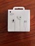 Apple/苹果 EarPods USB-C有线耳机 type-c有线耳机苹果耳机 苹果17有线耳机笔记本耳机游戏音乐 实拍图