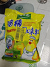 太太乐鸡精调味料454g 实拍图