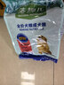 麦富迪狗粮 藻趣儿狗粮成犬粮牛肉螺旋藻 均衡营养2.5kg 实拍图