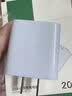绿联20W充电器适用苹果17充电头氮化镓Type-C快充插头iPhone17ProMax/16e/15/iPad平板小米华为手机 实拍图
