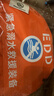 趣行EDD紧急溺水救援装备落水宝车载自救自动充气腰带救生圈带漂浮绳 实拍图