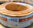 秋叶原（CHOSEAL）原装六类网线【工程版0.57±0.02mm】CAT6纯铜线芯非屏蔽千兆网络线橙色50米 QS2619CT50S 实拍图