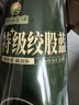 神农金康 绞股蓝500g  深山嫩芽叶高山茶 应酬多喝酒男女祛滋补浊茶养生茶 实拍图