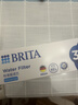碧然德（BRITA） 家用滤水壶 净水壶滤芯 Maxtra 多效滤芯 3枚装 实拍图