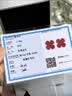 AHK999足银四叶草项链女士2026新款耳钉套装七夕生日礼物女友老婆 【轻奢单品】红玛瑙耳钉 实拍图