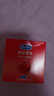 杜蕾斯（durex）避孕套 安全套 甜诱草莓2只装 情趣果味 成人计生用品 套套 实拍图