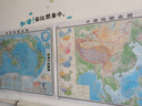 【官方正版】大幅面学生专用版地理地图套装 中国地图挂图+世界地图挂图（大尺寸约1.2米×0.9米 初中高中学生老师教师地理知识学习地图挂图墙贴挂画 地形图 洋流气候图等知识） 实拍图
