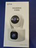 乔安（JOOAN）双摄1000万摄像头监控无线wifi网络高清夜视监控器360度无死角带夜视全景云台家用AI监控手机远程 实拍图