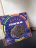 星特朗80EQpro高清高倍天文望远镜观星观天太空航天太空小学生 旋转星图+指南针+手机夹 实拍图