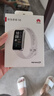 华为（HUAWEI）手环10 NFC版 冰川白 智能手环专业睡眠分析情绪健康铝合金机身心率监测运动手环支持NFC手环9升级 实拍图