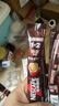 雀巢（Nestle）【樊振东同款】1+2特浓低糖*速溶咖啡三合一冲调饮品30条*3盒 实拍图