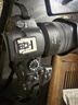 Canon佳能r62全画幅高端专业微单数码照相机佳能r6二代视频直播高清相机 R6二代+RF24-105 IS USM镜头套装 官方标配【不含内存卡配件 推荐购买套餐】 实拍图