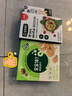 宝宝馋了婴幼儿蝴蝶面果蔬多谷物味60g尝鲜装1-2岁营养辅食无添加食盐 实拍图