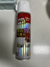 德高瓷砖空鼓胶强力粘合瓷砖修补膏墙地板砖缝隙注射粘接修复剂 650ML 实拍图