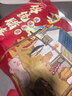 阮小哥 腊肉腊猪脚500g净重 川味烟熏咸肉切块腊猪蹄土猪土特产熟食腊味 实拍图