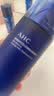 AHC B5玻尿酸柔肤水120ml护肤品爽肤水化妆水补水保湿生日礼物送女友 实拍图
