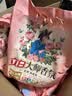 立白大师香氛天然洗衣粉香味持久高级玫瑰香氛实惠装家用大包装 【梦幻玫瑰】大师香氛粉350gx1袋 实拍图