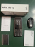 诺基亚（NOKIA）235 4G 移动联通电信全网通 2.8英寸双卡双待 直板按键手机 老人老年手机 学生手机 黑色 实拍图