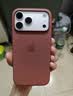 Apple/苹果 iPhone 17 Pro Max科技织物手机壳-赭褐色 磁吸保护壳苹果手机壳全包旗舰店原装 实拍图
