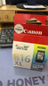 佳能（Canon）CL-816XL 大容量彩色墨盒(适用iP2780/MP236/MP288) 实拍图