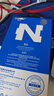 诺希 适用于华为Mate30手机电池【自主安装】通用Nova6 5G版/V30/荣耀Play4Pro/Nova6Pro内置电池 实拍图