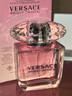 范思哲（VERSACE）【丁禹兮同款】粉耀晶钻女士香水30ml 生日礼物送女友粉钻618 实拍图