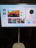 海信大白闺蜜机X8 Pro 32英寸4K 3H快充12H长续航大平板 8+256GB AI 一屏多形态 移动电视 国家补贴 实拍图
