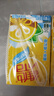 维他奶维他冰爽柠檬味茶饮料250ml*24盒 清凉口感 聚会分享装 实拍图