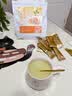 沁晚香陈皮茯苓生姜茶柠檬茯苓薏仁小姜黄粉泡水冲饮养生茶饮独立小包装 实拍图