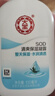 大宝SOD清爽保湿凝露100ml*2乳液面霜擦脸油补水面部男女士护肤品 实拍图