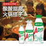 娃哈哈AD钙奶多规格整箱儿童饮料含乳饮品酸酸甜甜儿时经典近期生产 100g*40瓶 （整箱） 实拍图