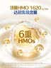 十月结晶全护新生冒险家婴儿纸尿裤超柔宝宝尿不湿S码-62片/包 实拍图