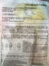 FAN BEAUTY DIARY油敷面膜(28g水相+5g油相)*5片 水油膜补水保湿滋养 生日礼物 实拍图