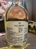 1号会员店（One's Member）阿斯蒂DOCG甜白起泡酒750ml 意大利原瓶进口 实拍图