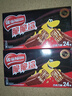 雀巢（Nestle）脆脆鲨威化饼干巧克力味48条*18.6g 共892.8g饱腹充饥独立包装 实拍图
