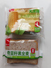 泓一奇亚籽全麦面包1000g无蔗糖早餐粗粮吐司代餐健身休闲零食 实拍图