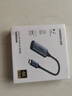 绿联Type-C转HDMI母转接头适雷电4/5线转换器高清4K60/2K144Hz投屏USB-C扩展接MacBook/iPadAir笔记本 实拍图