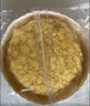 七鲜私厨猫山王榴莲千层蛋糕6寸450g【榴莲40%】甜点点心零食礼盒 实拍图