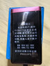 飞利浦（PHILIPS）4G全网通翻盖老人手机超长待机老年机双卡双待大声大按键戒网防沉迷学生功能机 E6515Plus海棠红 实拍图