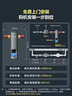美的（Midea）前置过滤器银河超15T/h【顶配款新品】家用蓝光抑菌智能定时反冲彩屏触控全屋净水器QZBW20S-99 实拍图