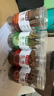 美玏八角桂皮香叶花椒香料组合4罐调味品组合套装卤料香料大全配料 实拍图