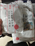 苏太太五香味花生米真空小包装蒜香下酒菜零食小吃休闲零食 奶香味【小火慢炒】 2斤（ 约20小包） 实拍图