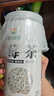 神农金康 莓茶500g 特级野生张家界三月新茶高山搭湖南永顺莓茶霉茶藤茶 实拍图