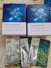珀莱雅（PROYA）面膜女补水保湿睡眠面膜免洗涂抹式面膜深度补水旗舰送礼物 【店长推荐】神经酰胺面膜45片 实拍图