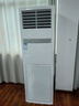 海尔【价保618】 智家出品5匹柜式空调商用立式空调5p柜机一级能效变频办公室门面专用空调380V 冷暖 5匹 一级能效快速冷暖+自清洁+巨省电 实拍图